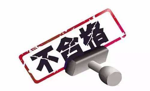 買陶粒最怕什么？